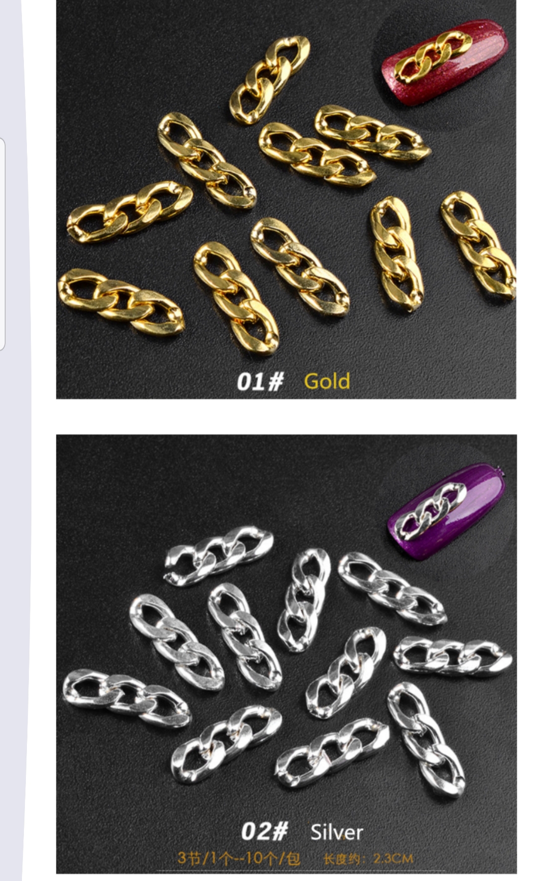 Chain Nail Art Accessories - Image 4