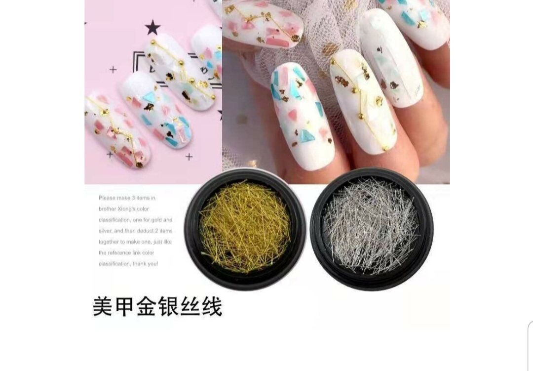 Metal String Tub