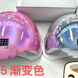 SUN 5 48W UV/LED Nail Lamp