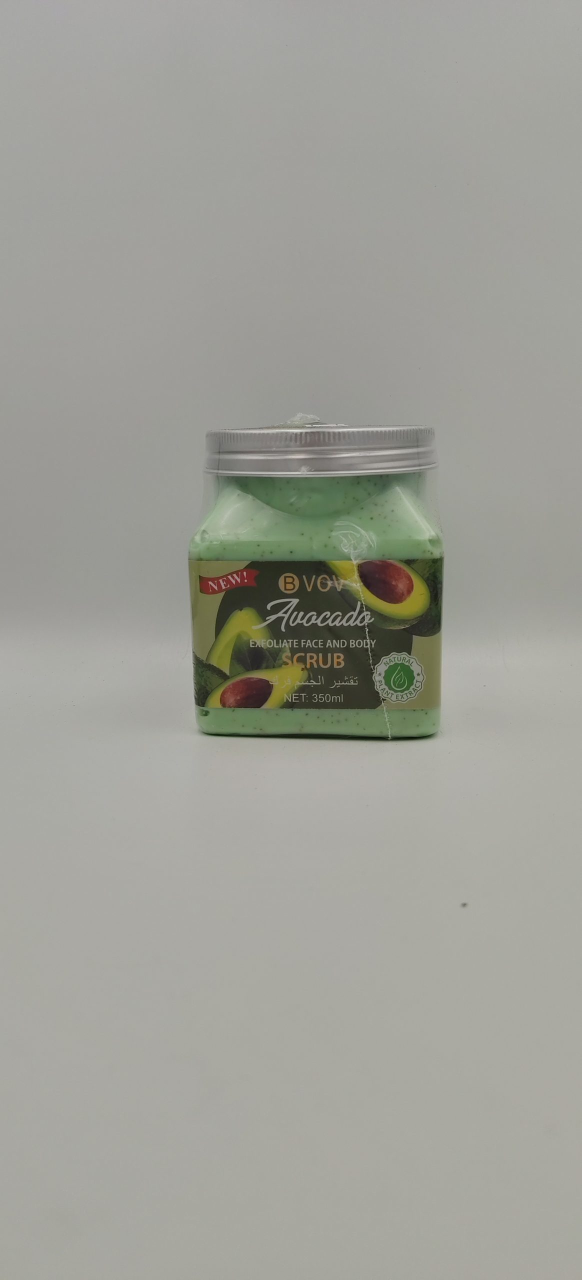 Avocado B VOV body scrub 350ml